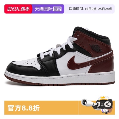 【自营】Nike耐克女鞋板鞋新款AJ1高帮耐磨篮球鞋轻便实战训练鞋