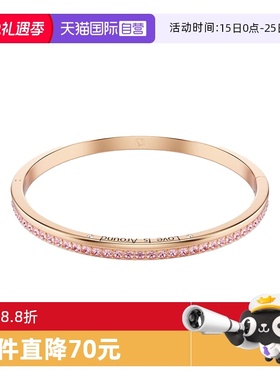【自营】Swarovski/施华洛世奇时尚百搭 潮流小众 手镯手链玫瑰金