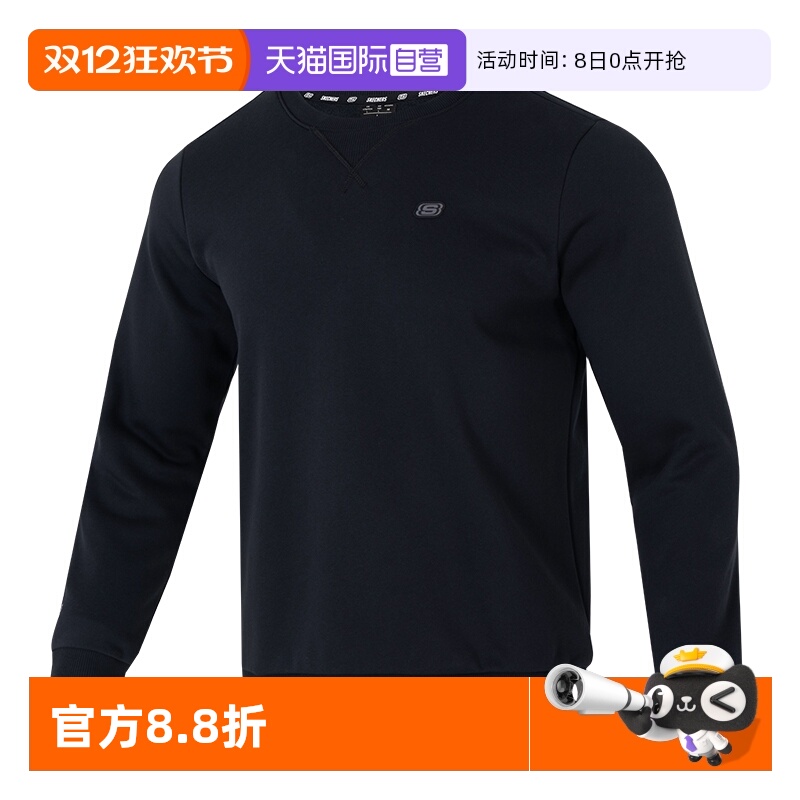 【自营】斯凯奇新款男女装卫衣加绒套头衫休闲服运动服FHL421M129