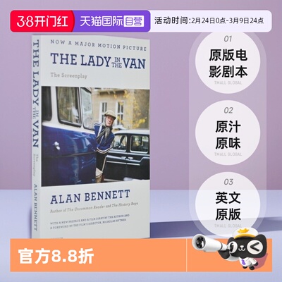 货车里的女人电影剧本TheLady