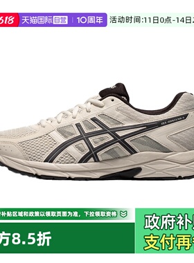 【自营】ASICS亚瑟士男子运动鞋GEL-CONTEND 4百搭跑鞋T8D4Q-030