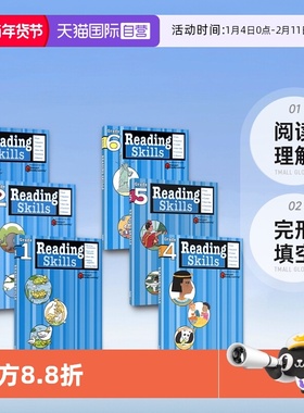 【自营】Harcourt Family Learning Reading Skills 哈考特阅读技巧 小学1-6年级教辅 阅读理解完形填空 英文原版进口图书