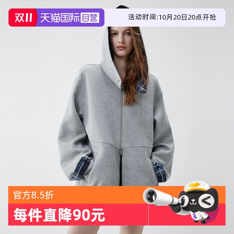ELLE格纹拼接连帽卫衣外套