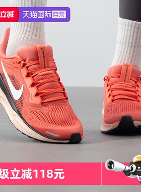 【自营】Nike耐克篮球鞋大童鞋实战AIR ZOOM 透气训练鞋FN5041