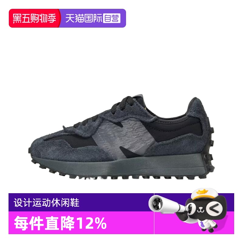 NewBalance男女系带运动休闲鞋