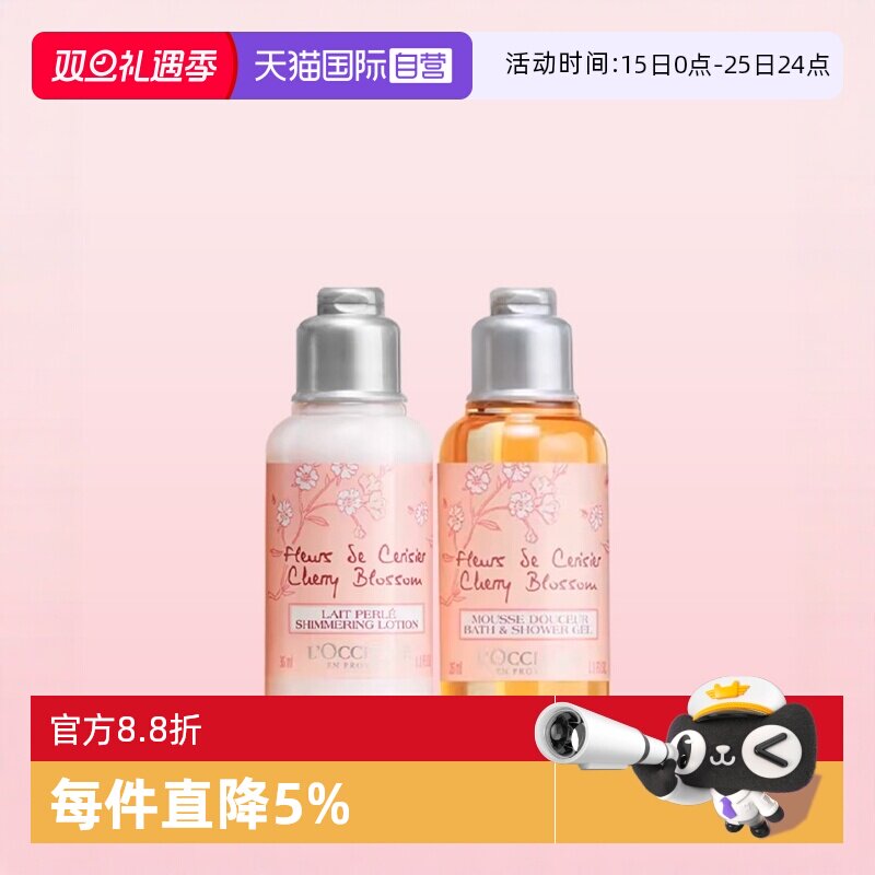 明星同款便于携带价格合理