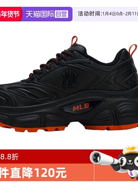 【自营】MLB休闲鞋新款男女鞋简约厚底时尚潮流运动鞋3ASHW005N