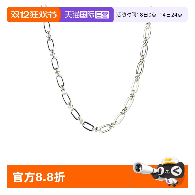 古巴项链女极简高级感黄亦玫同款