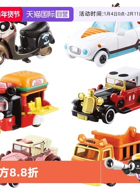 【自营】TOMY多美迪士尼合金小汽车模型玩具车米妮米奇老爷车卡车