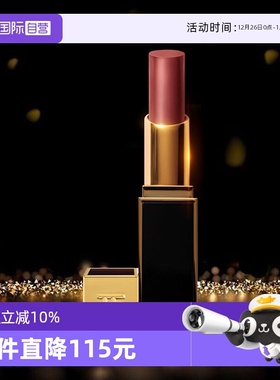 【自营】TF/汤姆福特柔雾缎采唇膏细黑管口红#TF68  效期26年10月