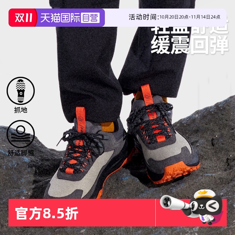 添柏岚徒步鞋男秋新款户外