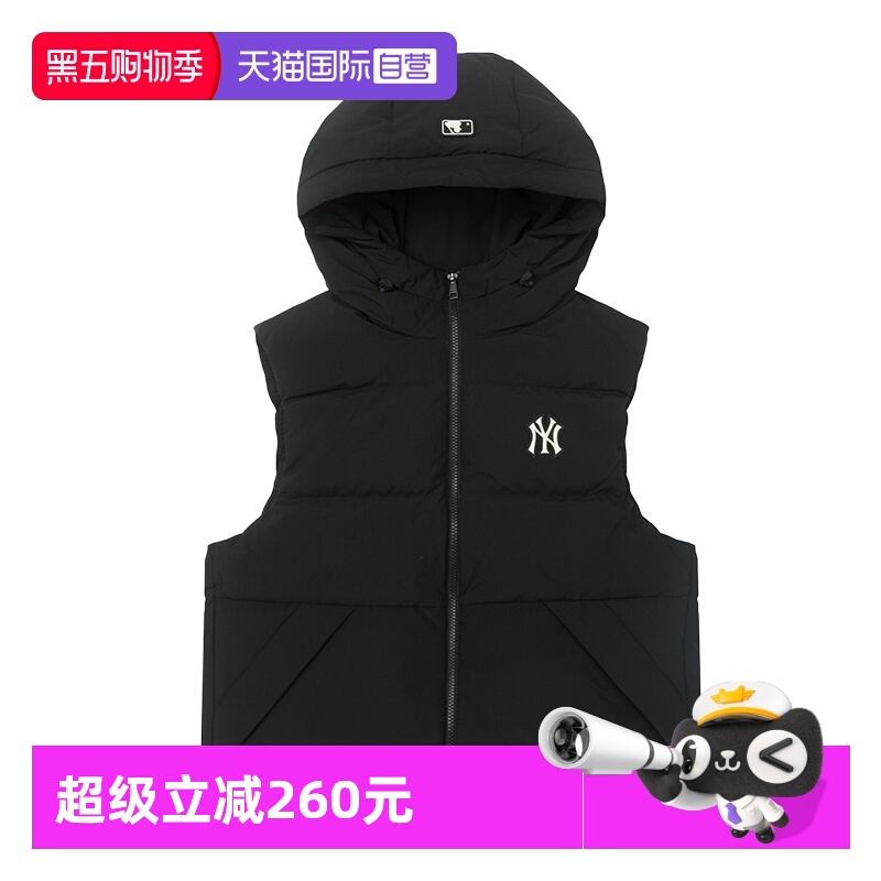 【自营】MLB羽绒马甲新款男女装情侣休闲服户外保暖外套运动服