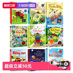 【自营】Usborne 发条轨道书 Wind up bus/train/plane/ladybird/Engine小巴士消防车火车飞机 Christmas圣诞 Racing Cars小赛车