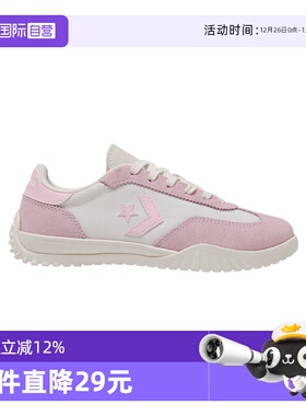 【自营】匡威女鞋Chuck Taylor SEASONAL运动休闲鞋A15069C