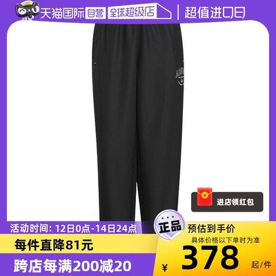 【自营】adidas阿迪达斯三叶草夏季女子运动休闲长裤IW6289