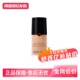 2权利正品 Armani阿玛尼权力PRO粉底液遮瑕持久控油油皮 自营