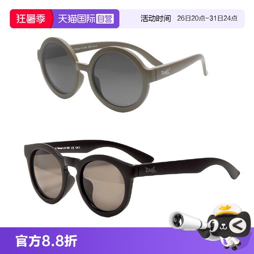 realshades偏光太阳镜UV400防护