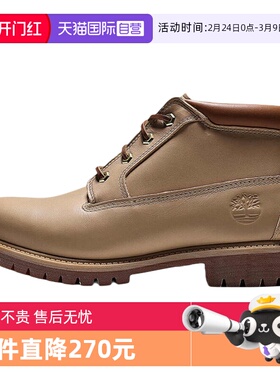 【自营】Timberland添柏岚WATERPROOFCHUKKA运动休闲鞋A6DVD-EN2