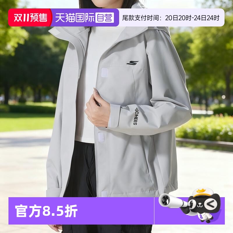 【自营】SKECHERS斯凯奇外套女装新款连帽灰色运动服户外防水夹克