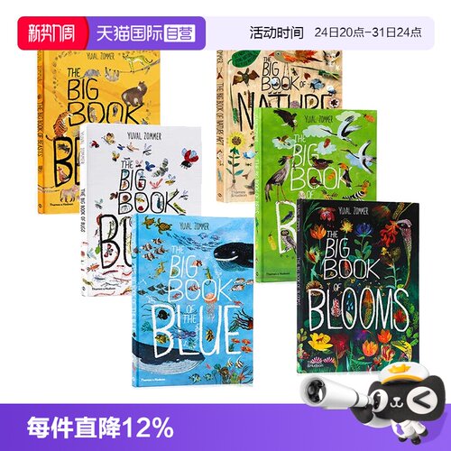【自营】英文原版 自然科普艺术大书5册 The Big Book of Birds 鸟类Bloom花卉Blue海洋Bugs虫子 精装大开本 精美插图科普绘本