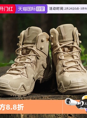 【自营】LOWA登山鞋Zephyr Mk2 战术靴GTX防水耐磨户外徒步鞋男鞋