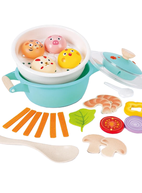 Hape厨师蒸汽锅火锅烹饪