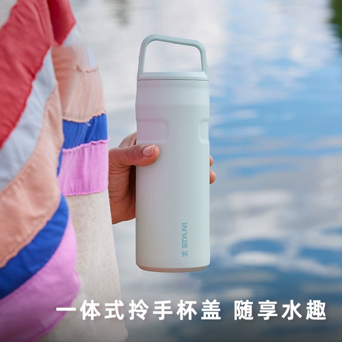 Высококачественный портативный вместительный и большой стакан, 25 года