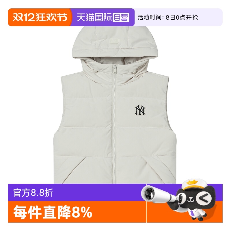 【自营】MLB羽绒马甲新款男装女装休闲服保暖外套运动服羽绒背心