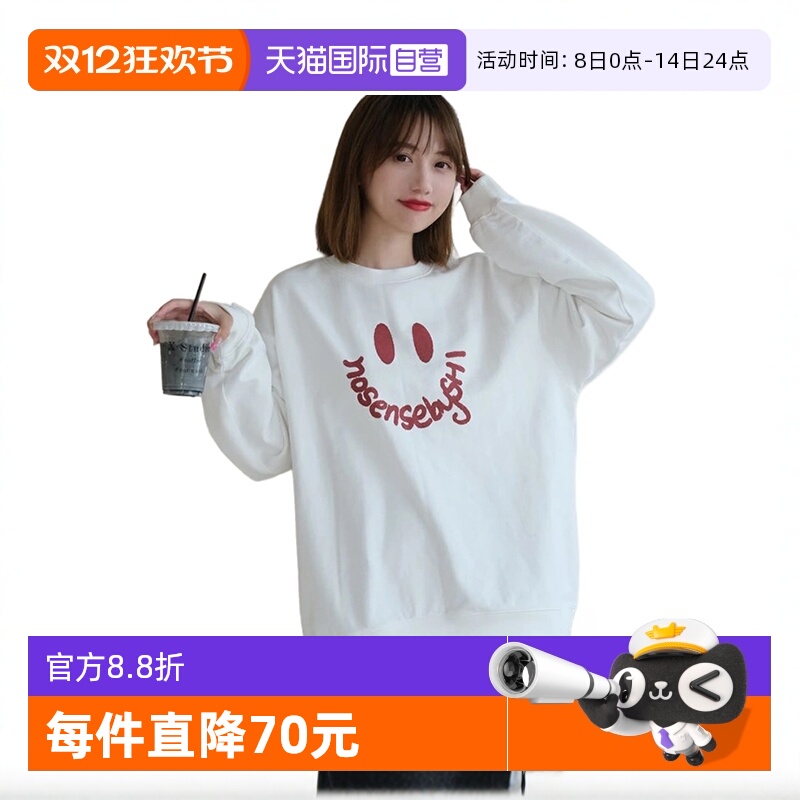 ۻ㣺ӪPetit Bari ЦŮͬ Լ 957Ԫ3(319Ԫ/88VIP 95)