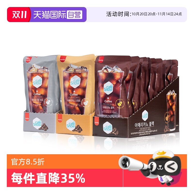 ����Ӫ������ԭװ������������ʽ������������ʽ黹���������10��