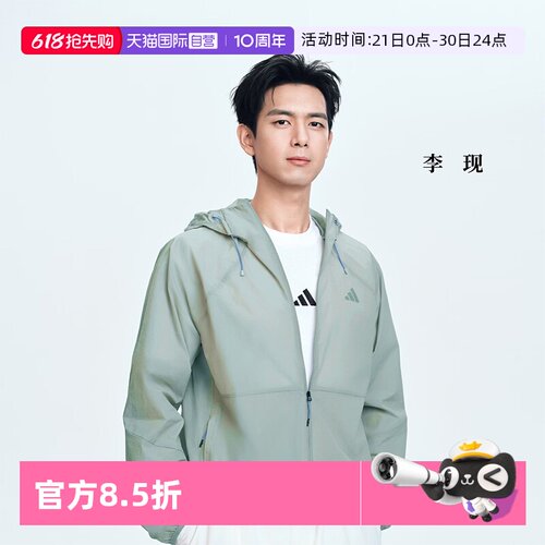正品保证 极速发货