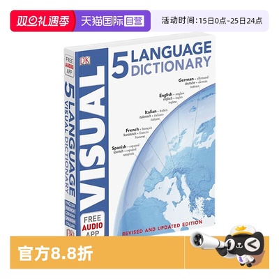 DK图解词典工具书语言学习