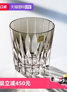 【自营】kagami日本进口江户切子星芒切子酒杯轻奢高档水晶玻璃杯