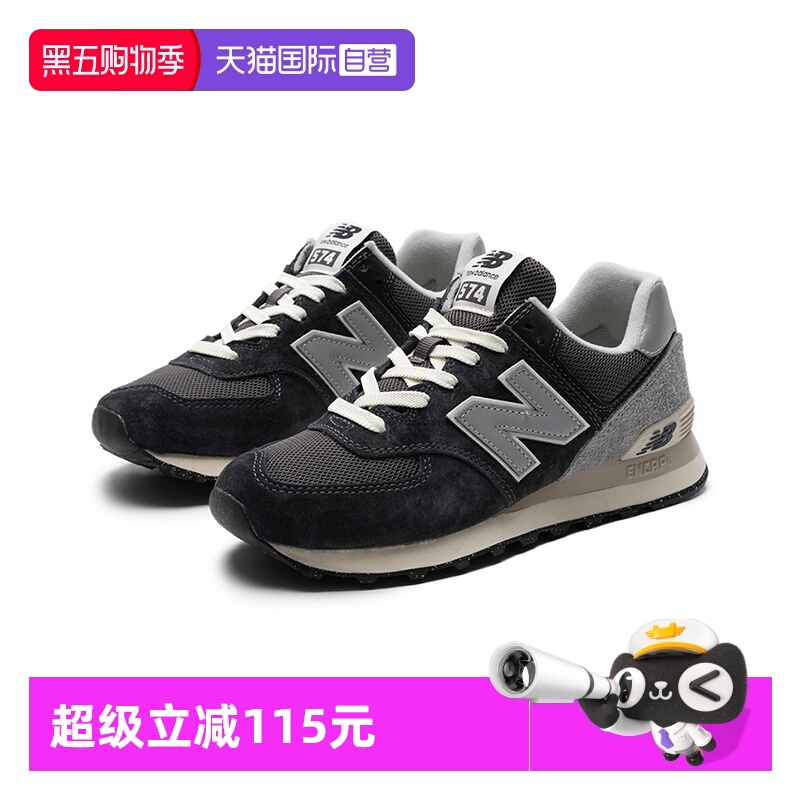 NewBalance休闲鞋男女鞋新款