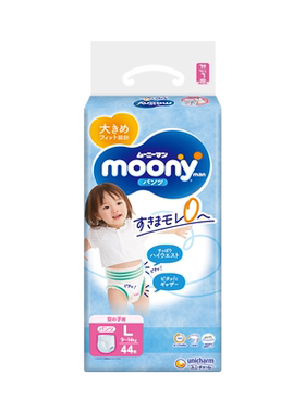 透气moony女小内裤纸尿裤