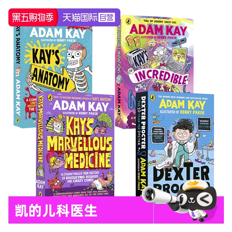 【自营】Adam Kay 4册 凯的儿科医生 凯的神奇发现 凯的神奇医学 凯的解剖学 英文原版 Kay's Incredible Inventions幽默科普