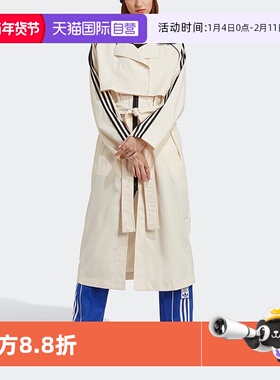 【自营】Adidas/阿迪达斯一衣多穿实用运动主编风衣IC5588