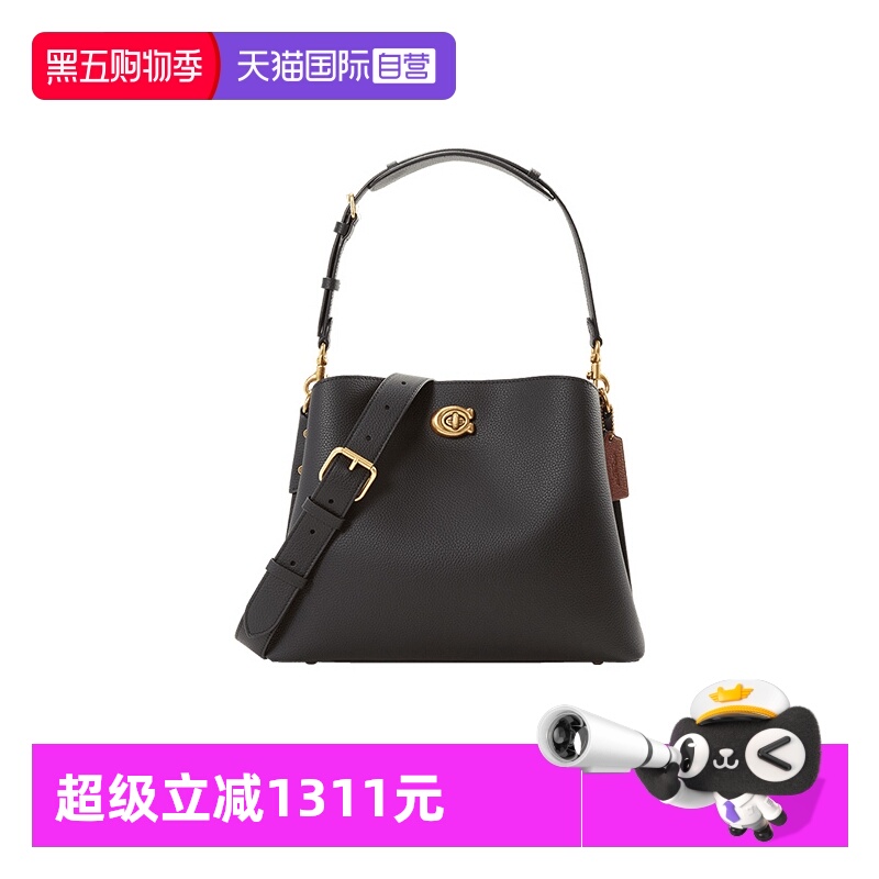 Coach女包黑色大号手提包