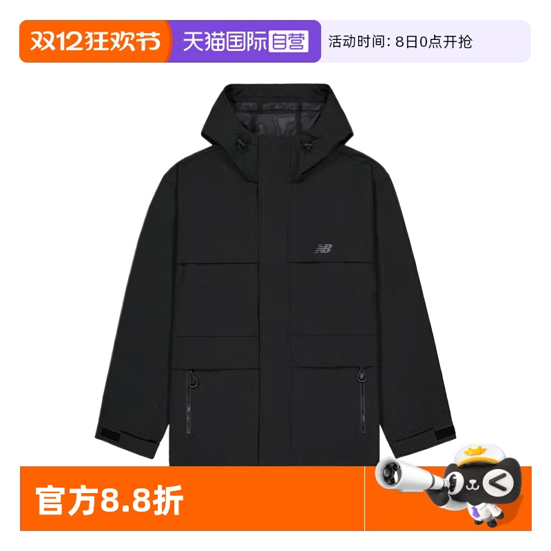 NEWBALANCE运动休闲男女通用