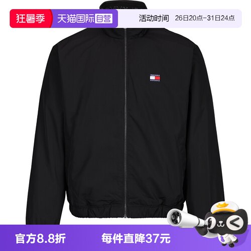 TOMMY立领舒适简约棉服夹克外套
