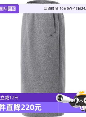 【自营】puma彪马女子GR-XPRMNT Knit Skirt W运动长裙63347363