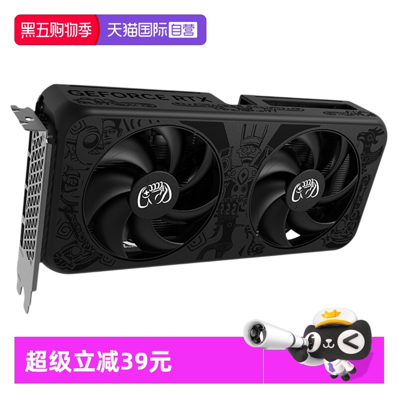 电竞叛客RTX50508G显卡