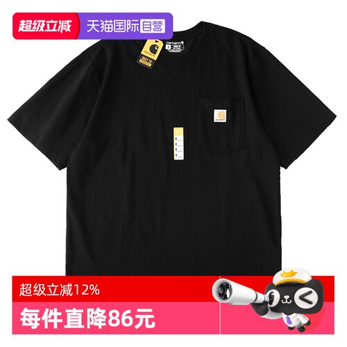carhartt潮牌宽松休闲圆领T恤