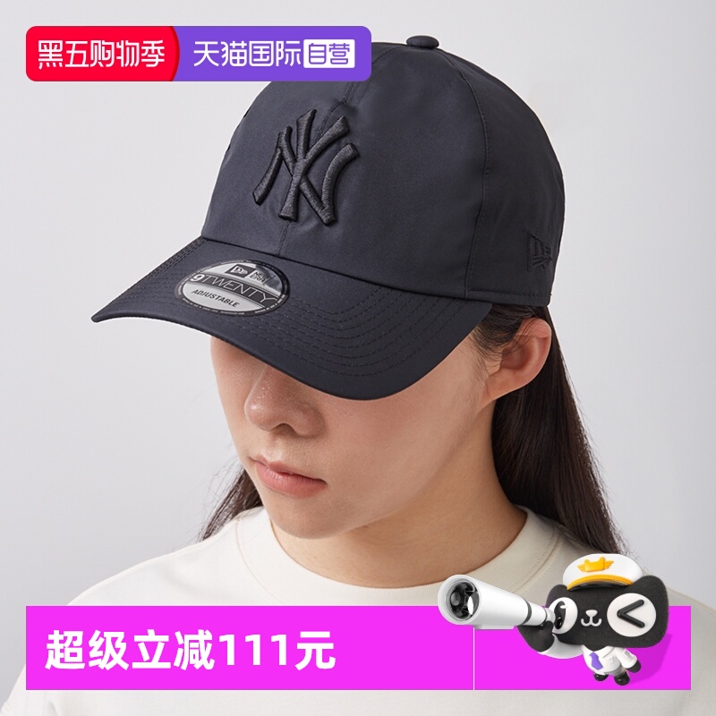 【自营】New Era纽亦华春夏款MLB户外棒球帽GORE-TEX防水NY弯檐帽