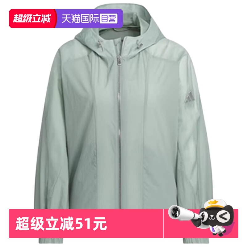 天猫国际Adidas女子运动外套