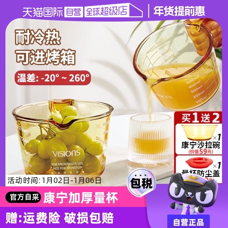 �ۻ��㣺��ɫ �Ӻ��͸���VISIONS������������