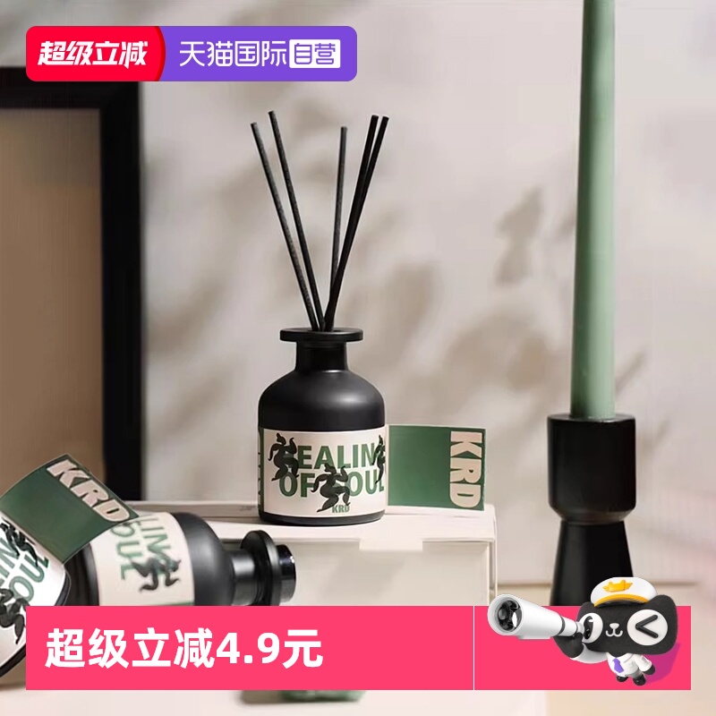 Krd100无火香薰室内助眠