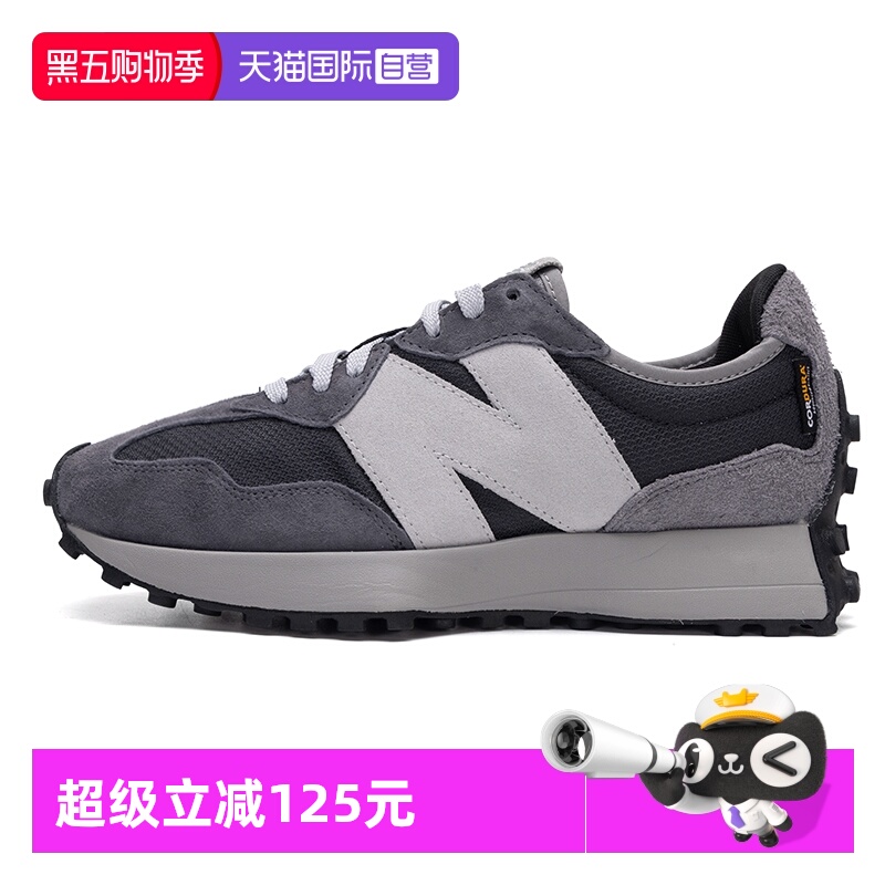 【自营】NEW BALANCE男鞋女鞋复古运动情侣跑步休闲鞋U327OD