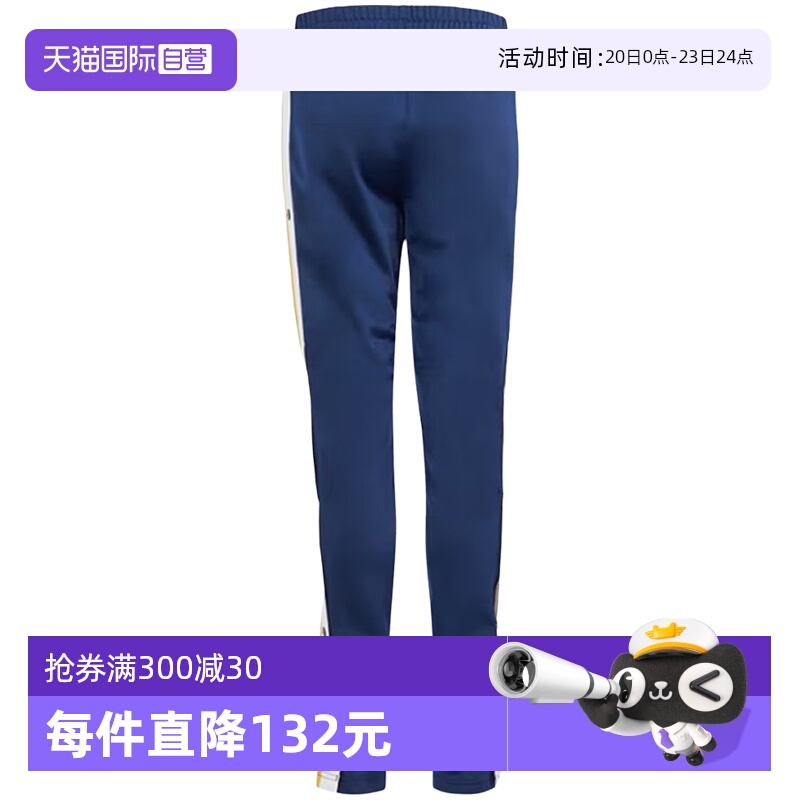 自营阿迪达斯三叶草童装针织长裤