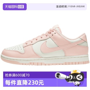 自营 DD1503 Nike耐克女鞋 休闲鞋 102 运动轻便舒适复古低帮板鞋